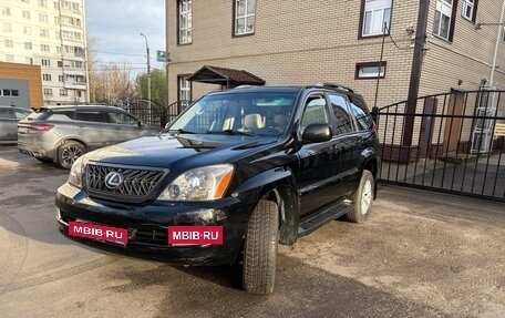 Lexus GX I, 2005 год, 1 900 000 рублей, 3 фотография