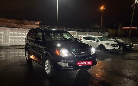Lexus GX I, 2005 год, 1 900 000 рублей, 11 фотография