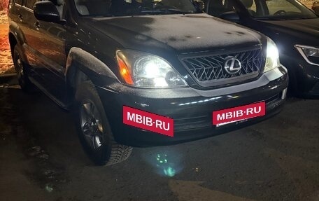 Lexus GX I, 2005 год, 1 900 000 рублей, 14 фотография