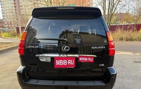 Lexus GX I, 2005 год, 1 900 000 рублей, 5 фотография