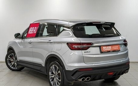 Geely Coolray I, 2021 год, 1 650 000 рублей, 7 фотография