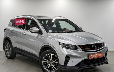 Geely Coolray I, 2021 год, 1 650 000 рублей, 3 фотография