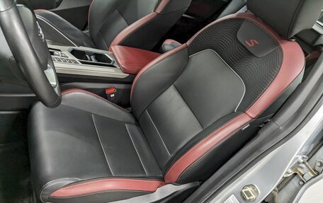 Geely Coolray I, 2021 год, 1 650 000 рублей, 14 фотография