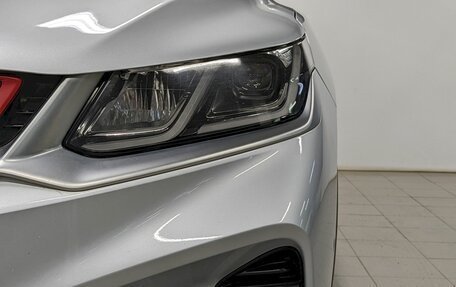 Geely Coolray I, 2021 год, 1 650 000 рублей, 17 фотография