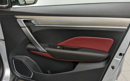 Geely Coolray I, 2021 год, 1 650 000 рублей, 19 фотография