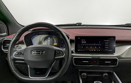 Geely Coolray I, 2021 год, 1 650 000 рублей, 22 фотография