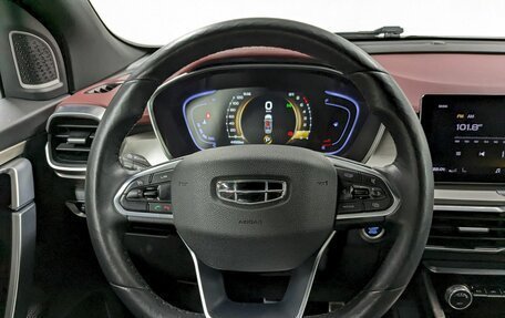 Geely Coolray I, 2021 год, 1 650 000 рублей, 25 фотография