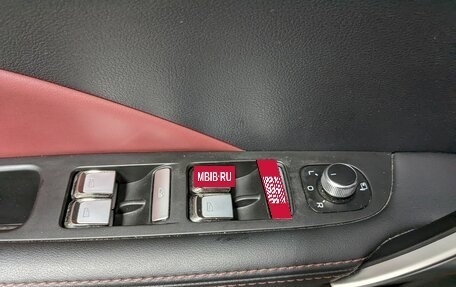 Geely Coolray I, 2021 год, 1 650 000 рублей, 12 фотография