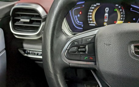 Geely Coolray I, 2021 год, 1 650 000 рублей, 27 фотография