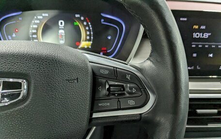 Geely Coolray I, 2021 год, 1 650 000 рублей, 28 фотография