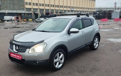 Nissan Qashqai, 2008 год, 530 000 рублей, 1 фотография