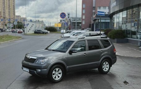 KIA Mohave I, 2015 год, 1 990 000 рублей, 1 фотография