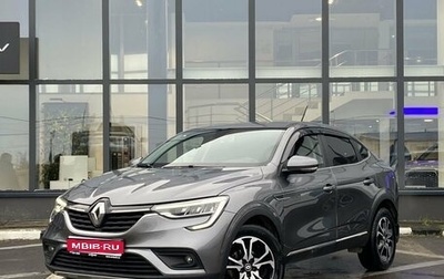 Renault Arkana I, 2019 год, 1 549 000 рублей, 1 фотография