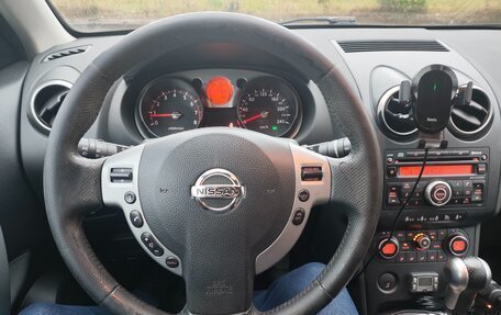 Nissan Qashqai, 2008 год, 530 000 рублей, 21 фотография