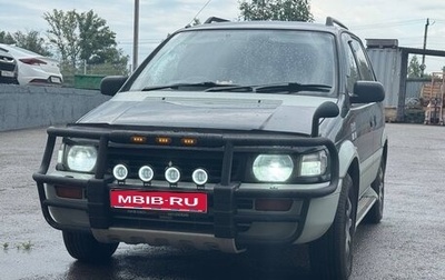 Mitsubishi RVR III рестайлинг, 1994 год, 280 000 рублей, 1 фотография