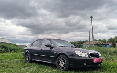 Hyundai Sonata IV рестайлинг, 2008 год, 520 000 рублей, 1 фотография