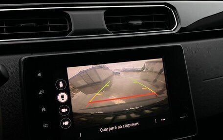 Renault Arkana I, 2019 год, 1 549 000 рублей, 16 фотография