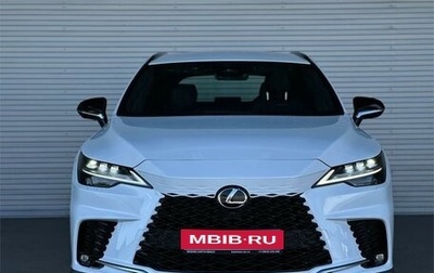 Lexus RX IV рестайлинг, 2025 год, 11 950 000 рублей, 1 фотография