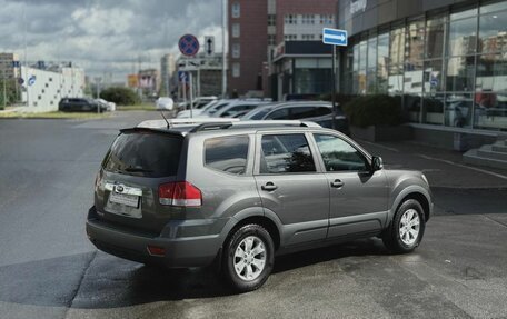 KIA Mohave I, 2015 год, 1 990 000 рублей, 4 фотография