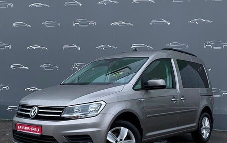 Volkswagen Caddy IV, 2019 год, 2 798 400 рублей, 1 фотография