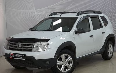 Renault Duster I рестайлинг, 2014 год, 879 000 рублей, 1 фотография