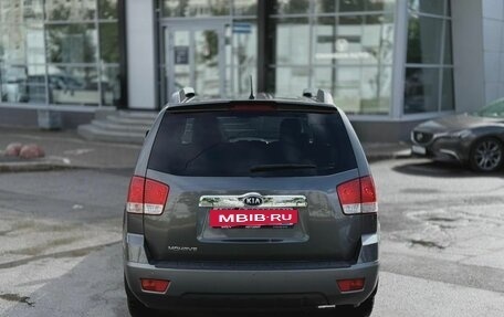 KIA Mohave I, 2015 год, 1 990 000 рублей, 5 фотография