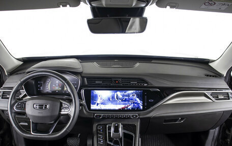 Geely Atlas, 2022 год, 1 655 000 рублей, 12 фотография