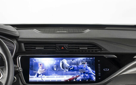 Geely Atlas, 2022 год, 1 655 000 рублей, 14 фотография