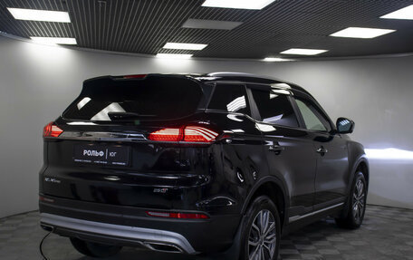 Geely Atlas, 2022 год, 1 655 000 рублей, 22 фотография