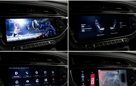 Geely Atlas, 2022 год, 1 655 000 рублей, 17 фотография