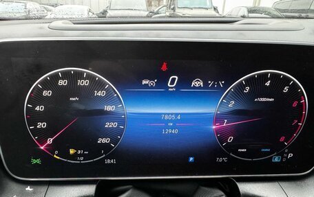 Mercedes-Benz GLC, 2023 год, 8 300 000 рублей, 7 фотография