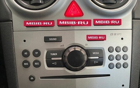 Opel Corsa D, 2013 год, 550 000 рублей, 13 фотография