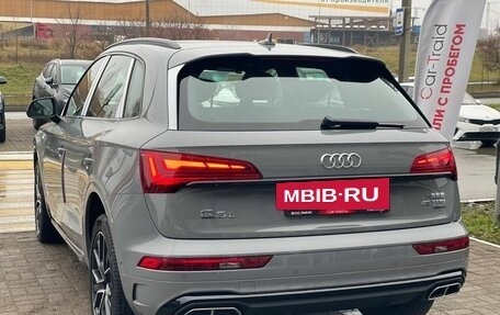 Audi Q5, 2025 год, 6 250 000 рублей, 7 фотография