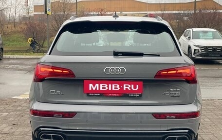 Audi Q5, 2025 год, 6 250 000 рублей, 6 фотография