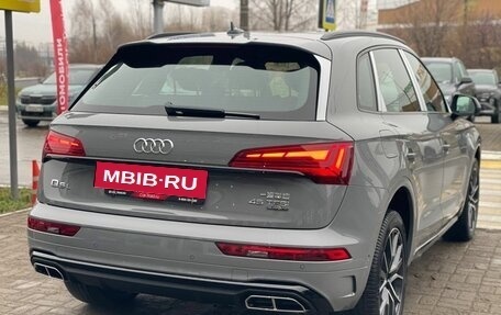 Audi Q5, 2025 год, 6 250 000 рублей, 5 фотография