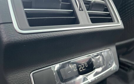 Audi Q5, 2025 год, 6 250 000 рублей, 22 фотография