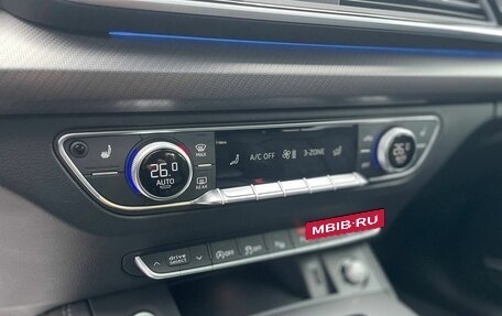 Audi Q5, 2025 год, 6 250 000 рублей, 18 фотография