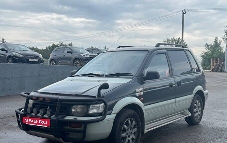 Mitsubishi RVR III рестайлинг, 1994 год, 280 000 рублей, 2 фотография