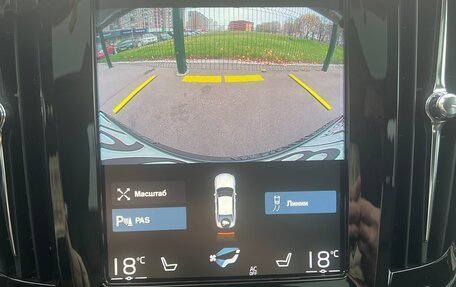 Volvo S90 II рестайлинг, 2019 год, 2 900 000 рублей, 19 фотография