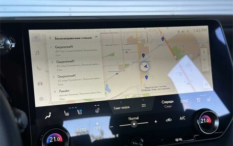 Lexus RX IV рестайлинг, 2025 год, 11 950 000 рублей, 31 фотография