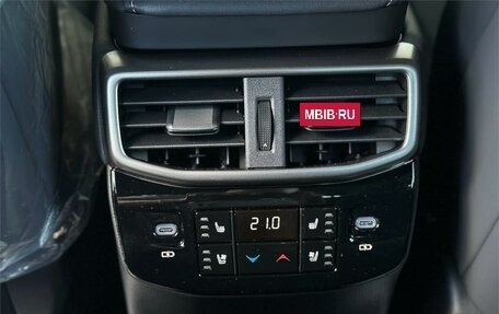 Lexus RX IV рестайлинг, 2025 год, 11 950 000 рублей, 27 фотография