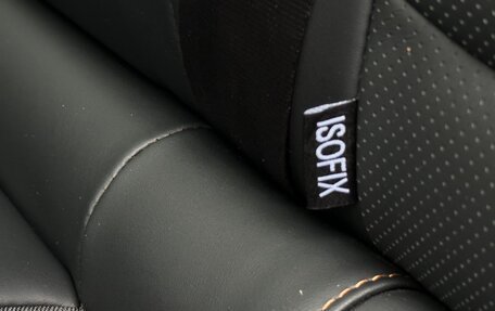 CheryExeed TXL, 2023 год, 2 690 000 рублей, 15 фотография