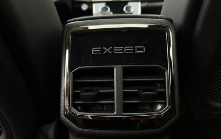CheryExeed TXL, 2023 год, 2 690 000 рублей, 16 фотография