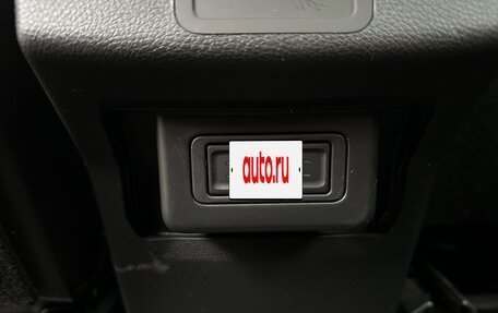 CheryExeed TXL, 2023 год, 2 690 000 рублей, 17 фотография