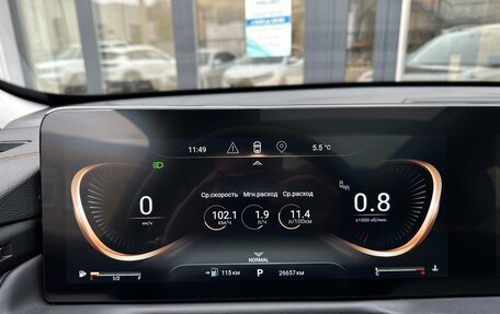 CheryExeed TXL, 2023 год, 2 690 000 рублей, 35 фотография