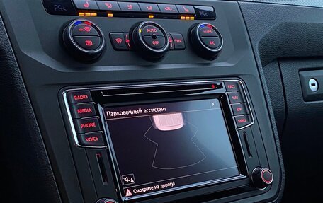 Volkswagen Caddy IV, 2019 год, 2 798 400 рублей, 15 фотография