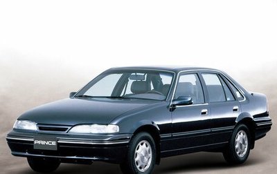 Daewoo Prince, 1995 год, 75 000 рублей, 1 фотография