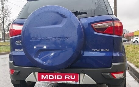 Ford EcoSport, 2014 год, 1 100 000 рублей, 2 фотография