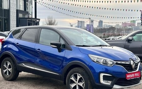 Renault Kaptur I рестайлинг, 2021 год, 1 870 000 рублей, 1 фотография