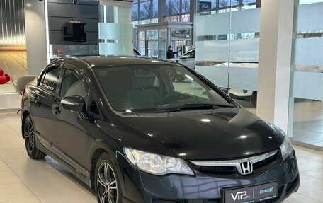 Honda Civic VIII, 2007 год, 655 000 рублей, 3 фотография
